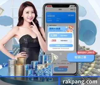 开云官方入口网页版 APP